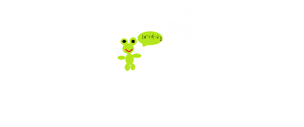 【裏つるや】おばちゃんの休日・・・画像閲覧注意(両生類あり&汚い) 【裏つるや】おばちゃんの休日・・・画像閲覧注意(両生類あり&汚い)