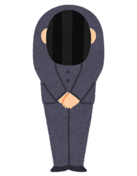 【5月6日以降の】お座敷ご予約について 【5月6日以降の】お座敷ご予約について