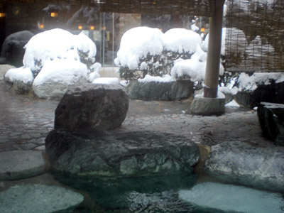 雪見露天風呂