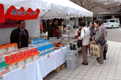 特設試食販売