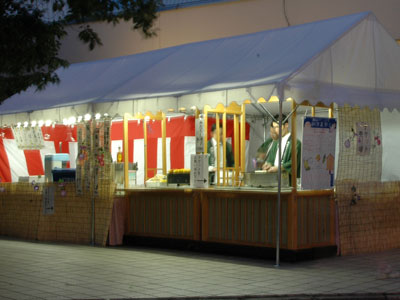 納涼夜市開催!