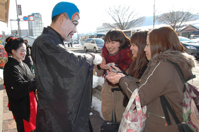 節分祭