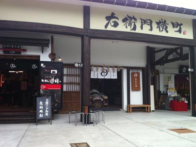 宮川沿い散歩