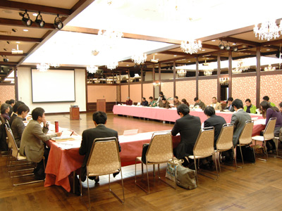 エコツーリズム事業報告会