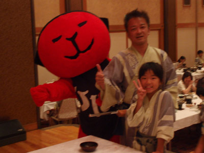 「ひだっち」チェックイン