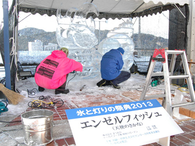 氷と灯りの祭典