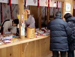 初詣
