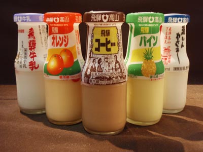 飛騨牛乳