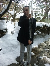 でかい!!!