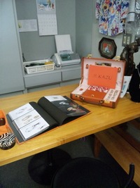 こんな所でやっています。