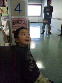3歳検診