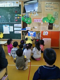 幼稚園一日体験!