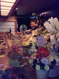 おもてなし倶楽部つながり