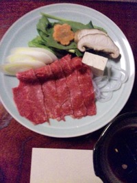 町内会