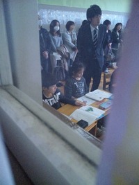 授業参観日