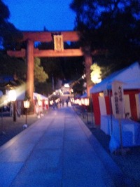 八幡神社大祭