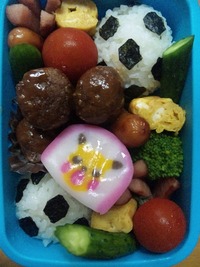 無念のお弁当