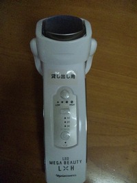 ナリスのお母さん