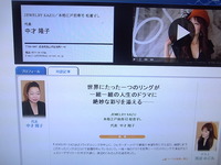 インターネット