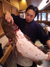 クエ!でかい!