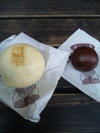 まちの博物館