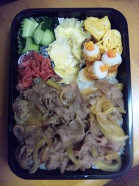 えーお弁当!!!
