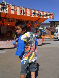 秋の高山祭