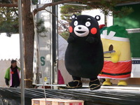 くまモン