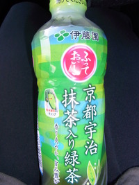 水?お茶?