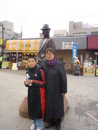柴又帝釈天