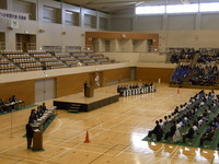 スポーツ少年交流会
