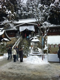 明けましておめでとうございます。