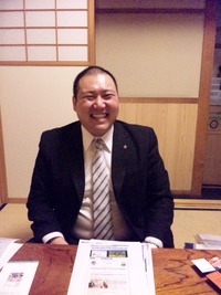我が店が雑誌に!!!