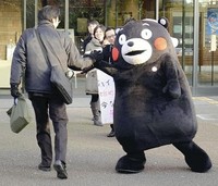 くまモン