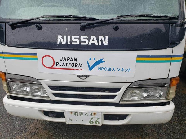 高山市朝日町災害支援活動7月18日 高山市朝日町災害支援活動7月18日