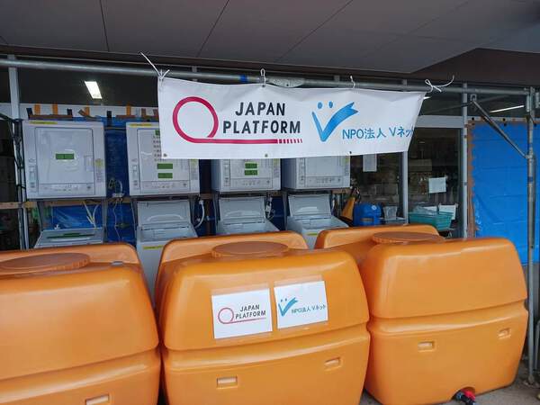 能登半島地震支援活動2月26日 能登半島地震支援活動2月26日