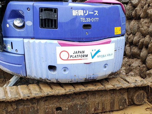 高山市朝日町災害支援活動7月23日 高山市朝日町災害支援活動7月23日