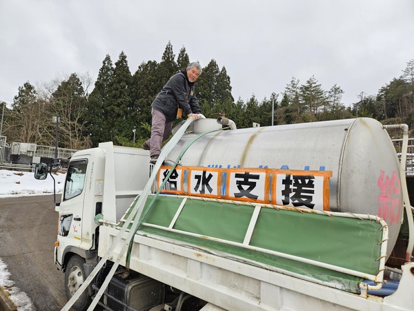 能登半島地震支援活動2月2日 能登半島地震支援活動2月2日