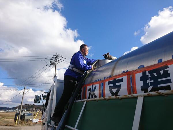 能登半島地震支援活動2月13日洗濯支援大好評❗ 能登半島地震支援活動2月13日洗濯支援大好評❗