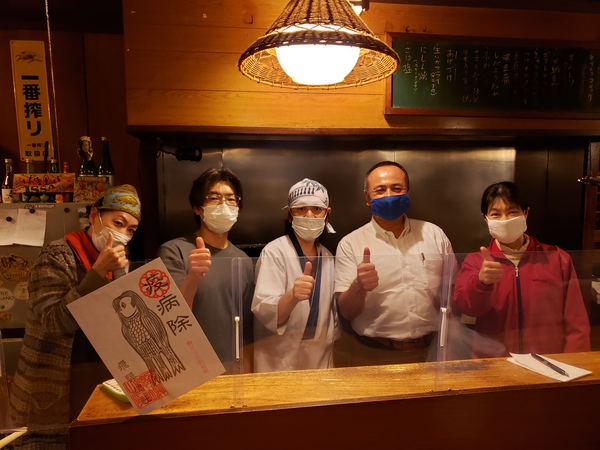 飲食店支援プロジェクト 飲食店支援プロジェクト