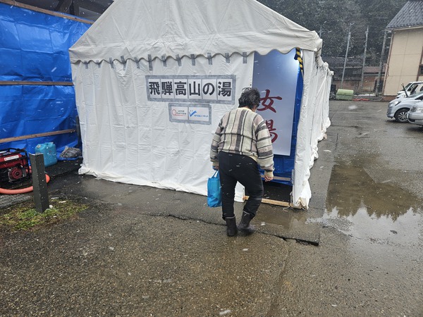 能登半島地震支援活動1月15日 能登半島地震支援活動1月15日