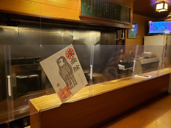 飲食店支援プロジェクト 飲食店支援プロジェクト