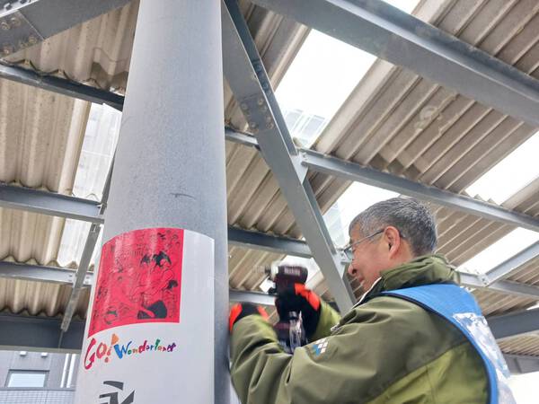 能登半島地震支援活動5月1日わじま飛騨高山の湯完成❗ 能登半島地震支援活動5月1日わじま飛騨高山の湯完成❗