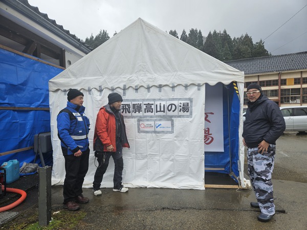能登半島地震支援活動1月15日 能登半島地震支援活動1月15日