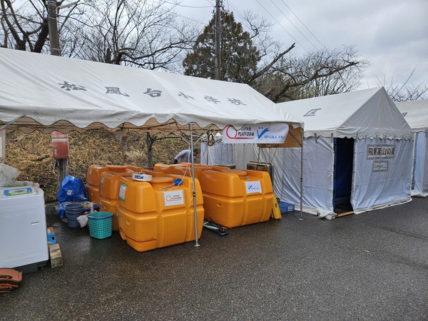 能登半島地震支援活動2月24日お父さんの遺影取出し 能登半島地震支援活動2月24日お父さんの遺影取出し