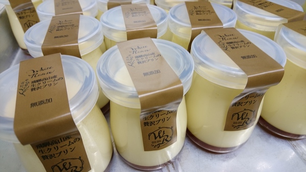 神戸そごうでも完売❗飛騨高山産生クリームの贅沢プリン 神戸そごうでも完売❗飛騨高山産生クリームの贅沢プリン