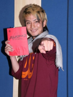 大好きなあの人が…♪♪