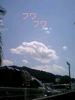 わたがしみたぁい