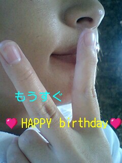 My birthdayは……