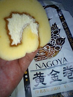 豆腐ロール(*^o^*)